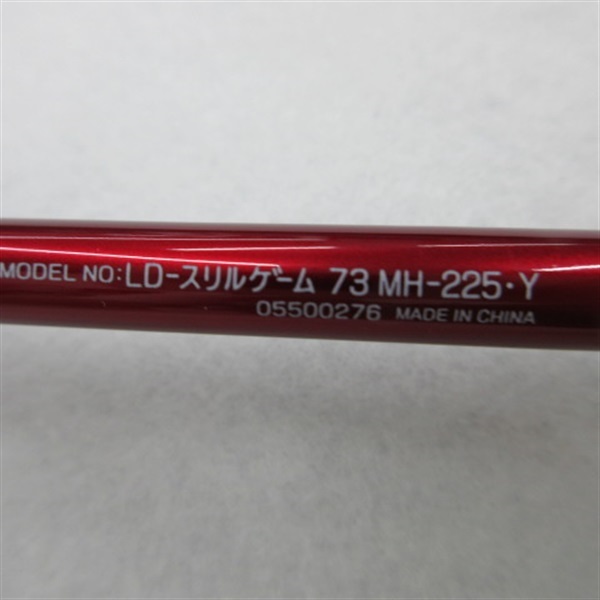 １９リーディングスリルゲーム７３ＭＨ－２２５